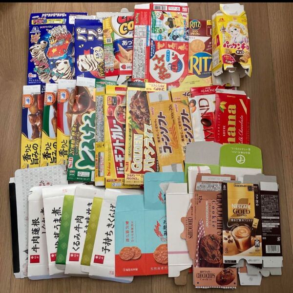 お菓子 空き箱 まとめ売り 工作用 ハンドメイド用 資材に
