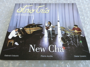 ★即決CD Otro Trio New Cha アルゼンチン ピアノ・トリオ モントゥーノ キューバン・ジャズ ラテン・ジャズ 好盤 検索) Los Van Van