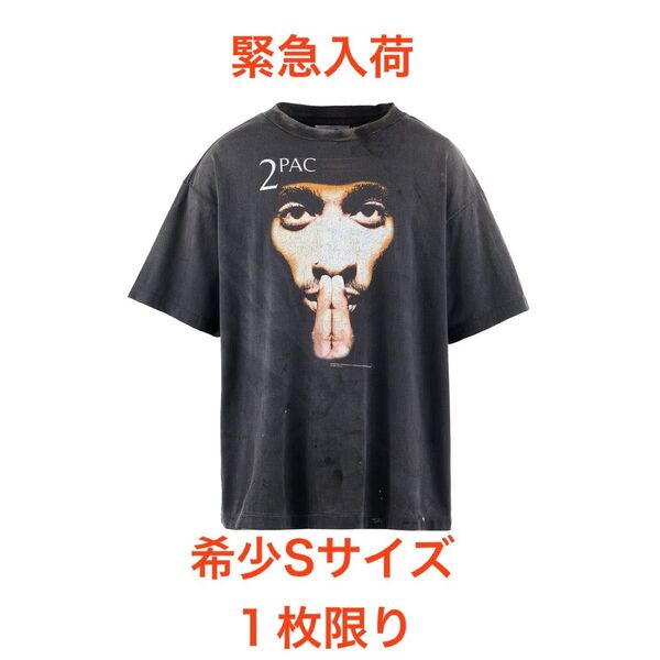 【新品】希少Sサイズ SAINT MICHAEL 2pac セントマイケル コラボ Tシャツ