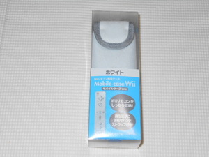 Wii*Wii remote control special case white mobile case Wii nintendo license commodity * new goods unopened 