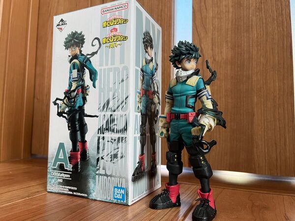 僕のヒーローアカデミア 緑谷出久 一番くじ フィギュアA賞 ★匿名配送★ お値下げ可能