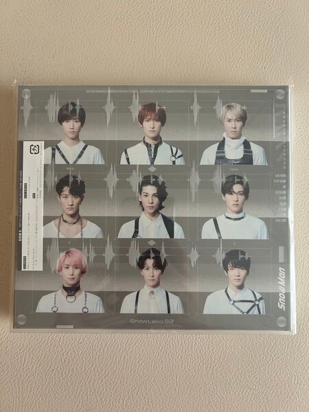 Snow Man Snow Labo. S2 初回盤B(CD+DVD)