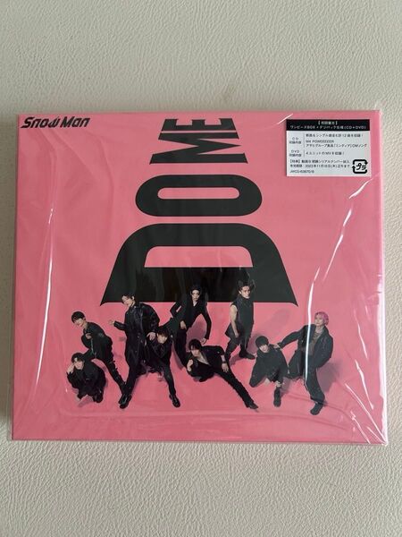 【特典付き】Snow Man DO ME 初回盤B(CD+DVD)