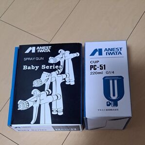 アネスト岩田 PGー3L1小型スプレーガン+CUPセット