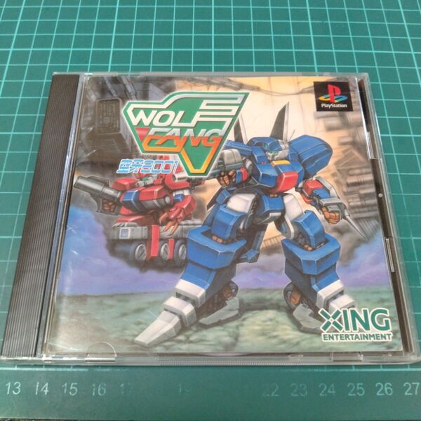 PS ウルフファング 空牙2001 プレイステーション PlayStation PS1 プレステ