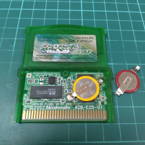 GBA ポケットモンスターエメラルド 電池交換 ゲームボーイ アドバンス