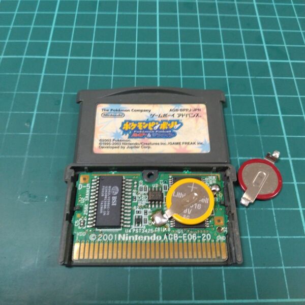 GBA ポケモンピンボール ルビー&サファイア 電池交換 ゲームボーイ ゲームボーイアドバンス