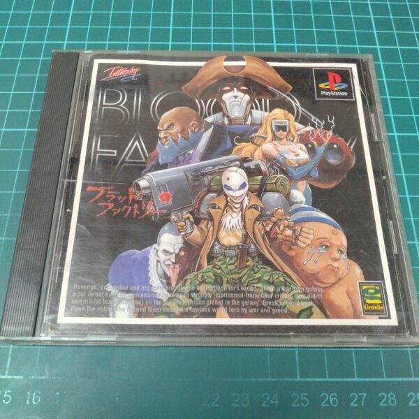 PS1ブラッドファクトリ プレイステーション PlayStation PS プレステ