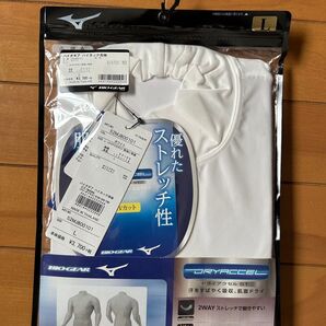 ミズノ バイオギア ハイネック長袖 L ホワイト