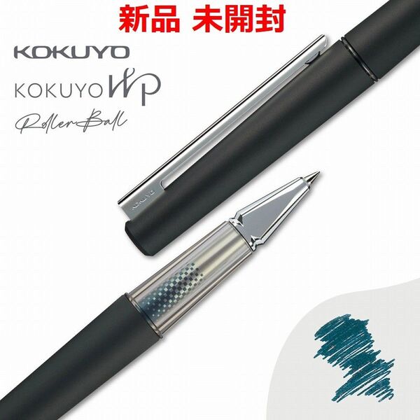 【新品】 コクヨ ローラーボール ボールペン ブラック WP-F200D KOKUYO WP