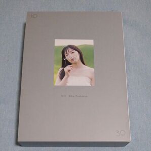 写真集 吉岡里帆「日日」 スペシャルBOX版 Wアニバーサリー写真集