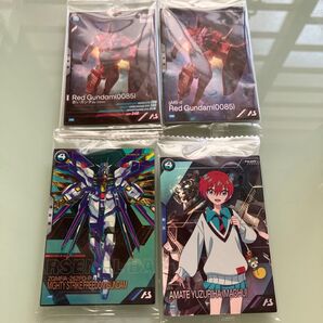 アーセナルベース マイティフリーダム マチュ 赤いガンダム