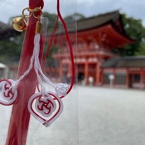 下鴨神社 御守り
