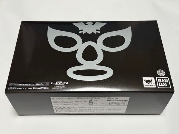 新品 S.H.Figuarts ショッカー戦闘員(黒) 世界征服! ショッカー戦闘員 決戦セット 仮面ライダー フィギュアーツ