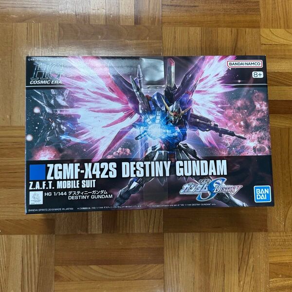 新品 HG デスティニーガンダム 機動戦士ガンダムSEED バンダイ ガンプラ