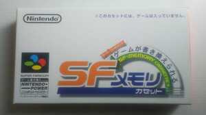 SFC SFメモリ リングのかけろ ドクターマリオ 箱付 スーパーファミコン