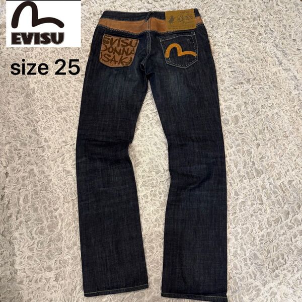 希少 エビス EVISU ジーンズ デニム ロゴ刺繍 限定品 ローライズ 25 デニムパンツ