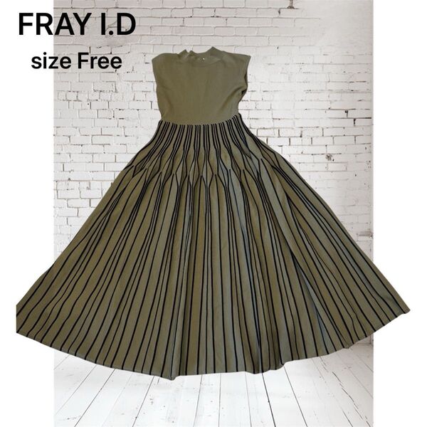 美品【FRAY I.D】ノースリーブ プリーツ ニット ワンピース