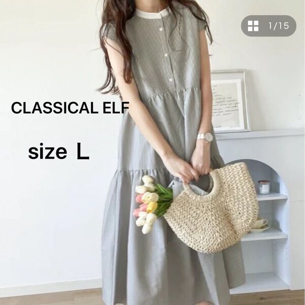 ☆新品タグ付き☆【クラシカルエルフ】バックリボン ティアード ロング ワンピース