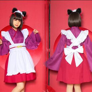 和装風コスプレ衣装 紫と赤