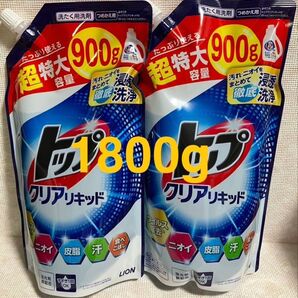 ライオン トップクリアリキッド 抗菌 つめかえ用 超特大 900g×2 、折り紙×1枚