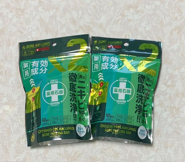 OK薬用アクネピールバー80g アクネ石鹸 ニキビ予防 背中ニキビ 体臭 汗臭 ハーバルミントの香り 泡立てネット付 2袋