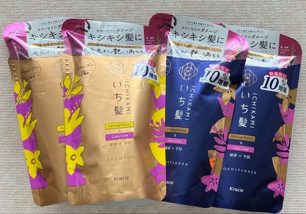 いち髪 ダメージリペア&カラーケア シャンプー、コンディショナー詰替用 4袋、10%増量 363ml タイプ