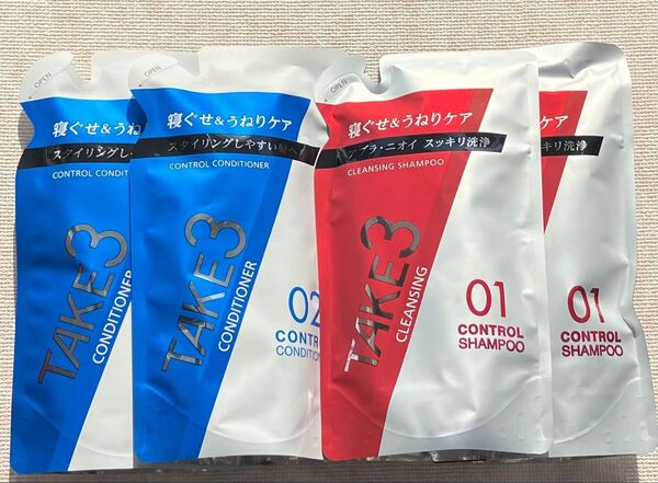 TAKE3 テイクスリー 01 コントロール シャンプー 320ml 02 コンディショナー 320g 4袋