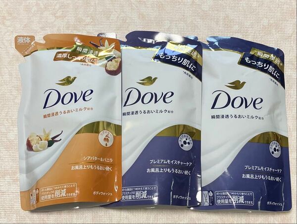 Dove ダヴ プレミアムモイスチャーケア×2,シアバター&バニラ 330ml×1 ボディウォッシュ 詰替