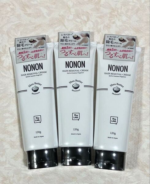 NONON ノンノン 除毛クリーム シアバター配合 120g ×3本 、おりがみ×1枚