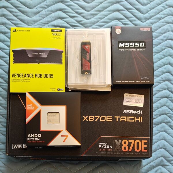 【未使用】Ryzen9800X3D+X870Etaichi+メモリ96GB7200MHZ+4TBSSD+2TBSSDパーツセット