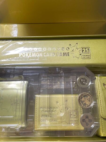 ポケモンカード 25周年ゴールデンボックス サプライのみ