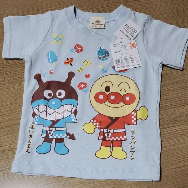 アンパンマン 和柄シリーズ Tシャツ90cm