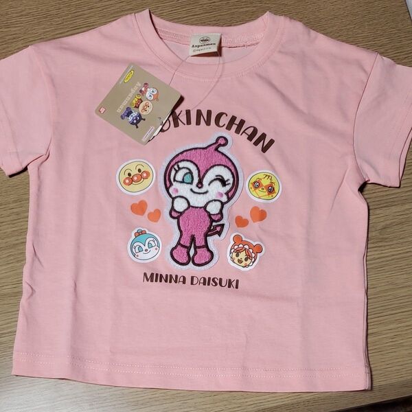 アンパンマン ドキンちゃん刺繍Tシャツ95cm