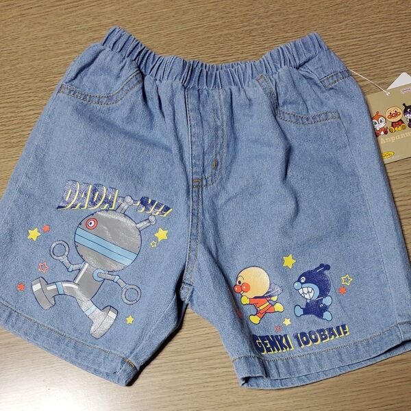 アンパンマン ハーフパンツ90cm