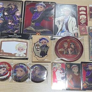 ツイステ カリム グッズ まとめ売り