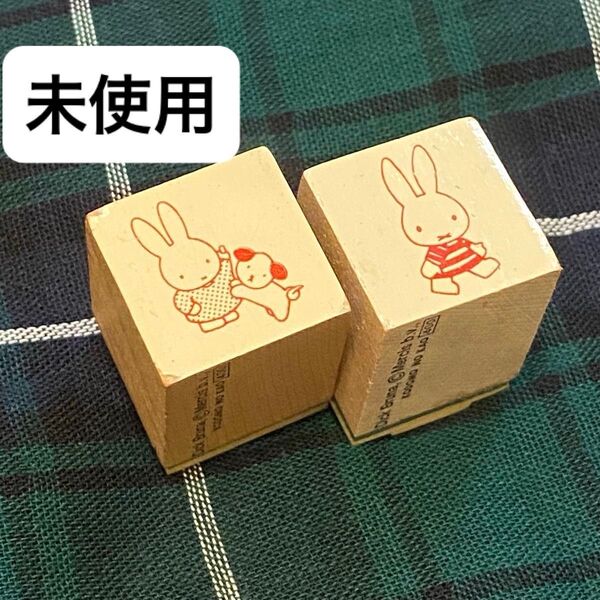 ミッフィー ディック・ブルーナ KODOMO NO KAO 木製スタンプ セット ハンコ こどものかお スタンプセット