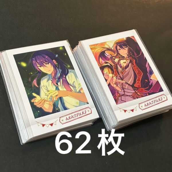 神崎颯馬 ぱしゃこれ Ver.7 サマーナイトフェスティバル まとめ あんスタ あんさんぶるスターズ