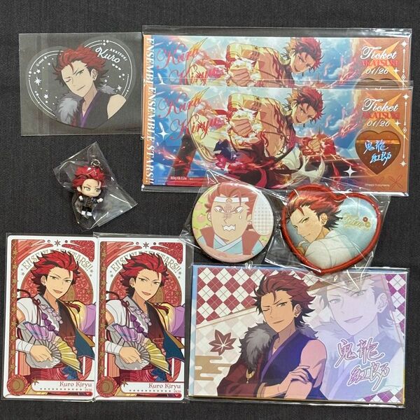 鬼龍紅郎 グッズまとめ カラコレ ナイトキラーズ アルカナ ホロチケ ぴくりあ あんスタ あんさんぶるスターズ