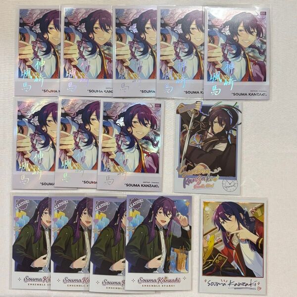 あんスタ 神崎颯馬 中国チェキ ポラロイド ぱしゃこれ まとめ売り 紅月 あんさんぶるスターズ