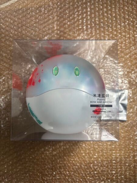 【新品未開封】米津玄師 Plazma / BOW AND ARROW ハロ盤 シリアルナンバー封入 ジークアクス メダリスト