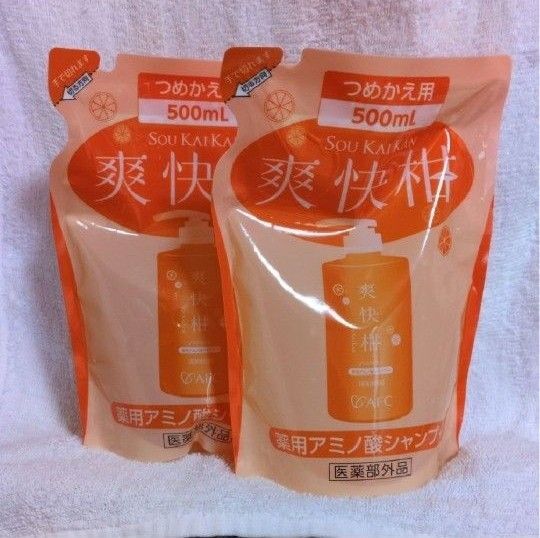 AFC 薬用アミノ酸シャンプー 爽快柑 500ml ×2個 詰替ぇ用
