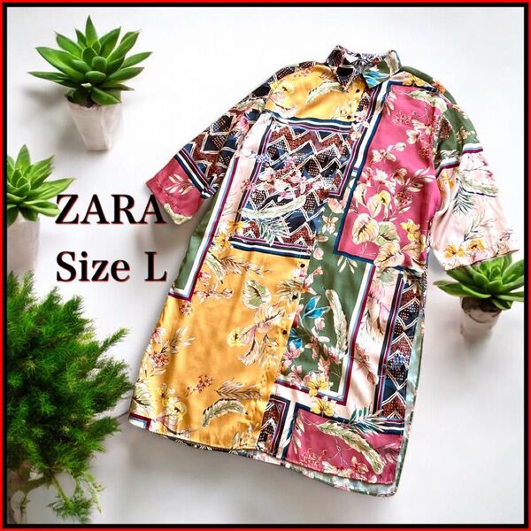 ザラベーシック シャツワンピース 半袖 花柄 半袖 花柄 派手柄 ゆったり 総柄 ZARA BASIC 羽織
