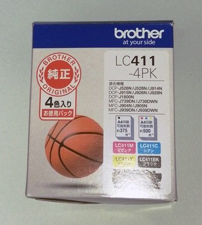 ブラザー brother LC411-4PK インクカートリッジ 純正 新品未使用
