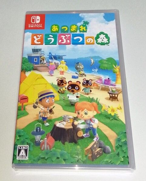 あつまれ どうぶつの森 Nintendo Switch ニンテンドースイッチ ソフト 新品未開封品