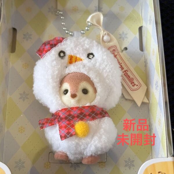 雪だるま♪キーチェーン♪シカの赤ちゃん♪シルバニアファミリー♪キーホルダー♪