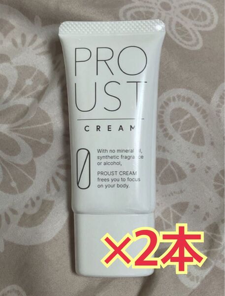 プルーストクリーム30g 2本 腋臭・皮膚汗臭・制汗 薬用デオドラントクリーム