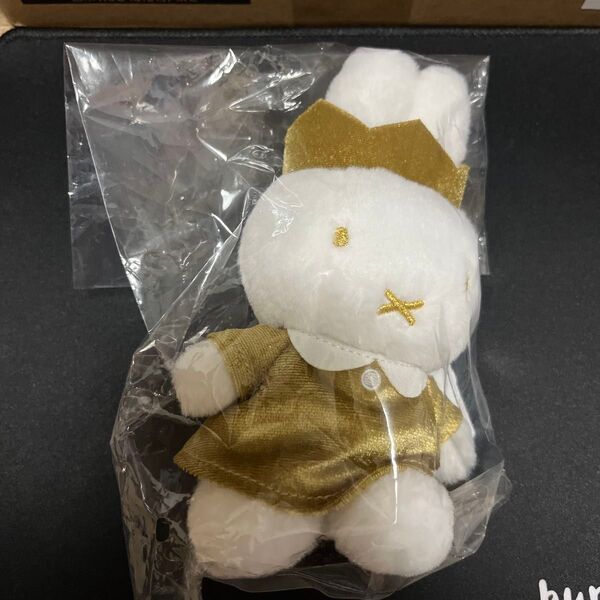 miffy 70th マスコットキーチェーン【新品未開封】