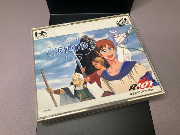 【箱説付】天使の詩 PCエンジン PCE