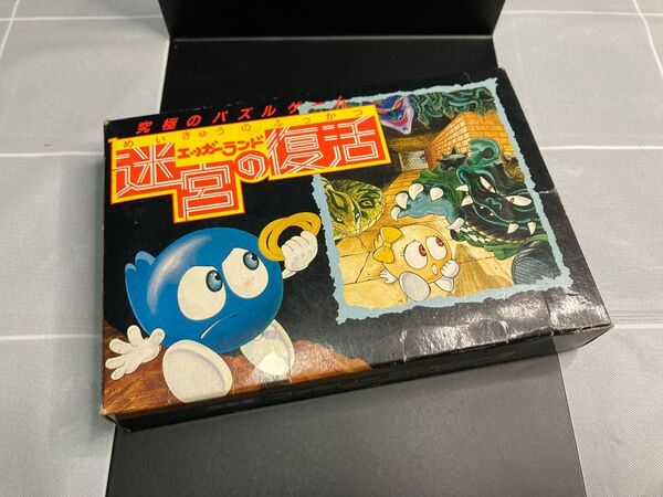 【箱説付】エッガーランド 迷宮の復活 ファミコン FC